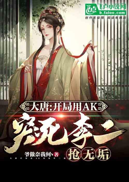 美丽大城市拼图