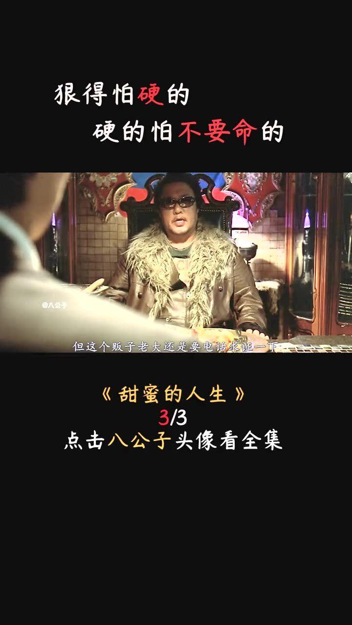 昆明两会|争当全市高质量发展先行者引领者,昆明主城五区将如何干?