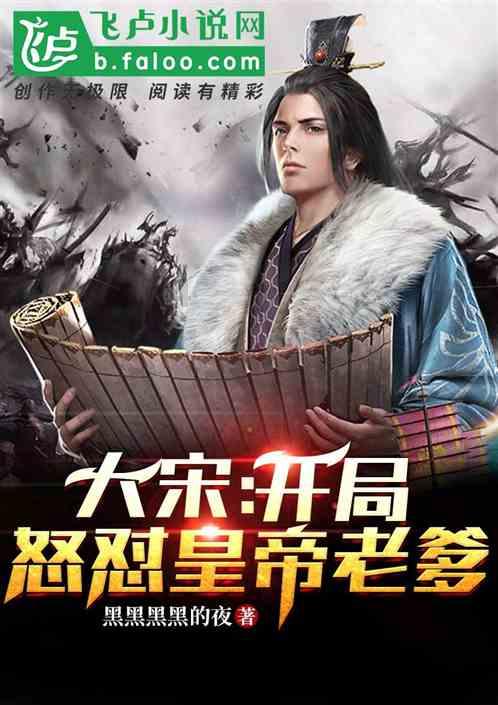 卡通汽车拼拼看